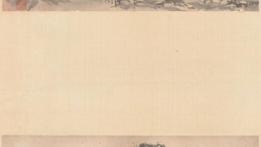 史忠 山水图轴.jpg