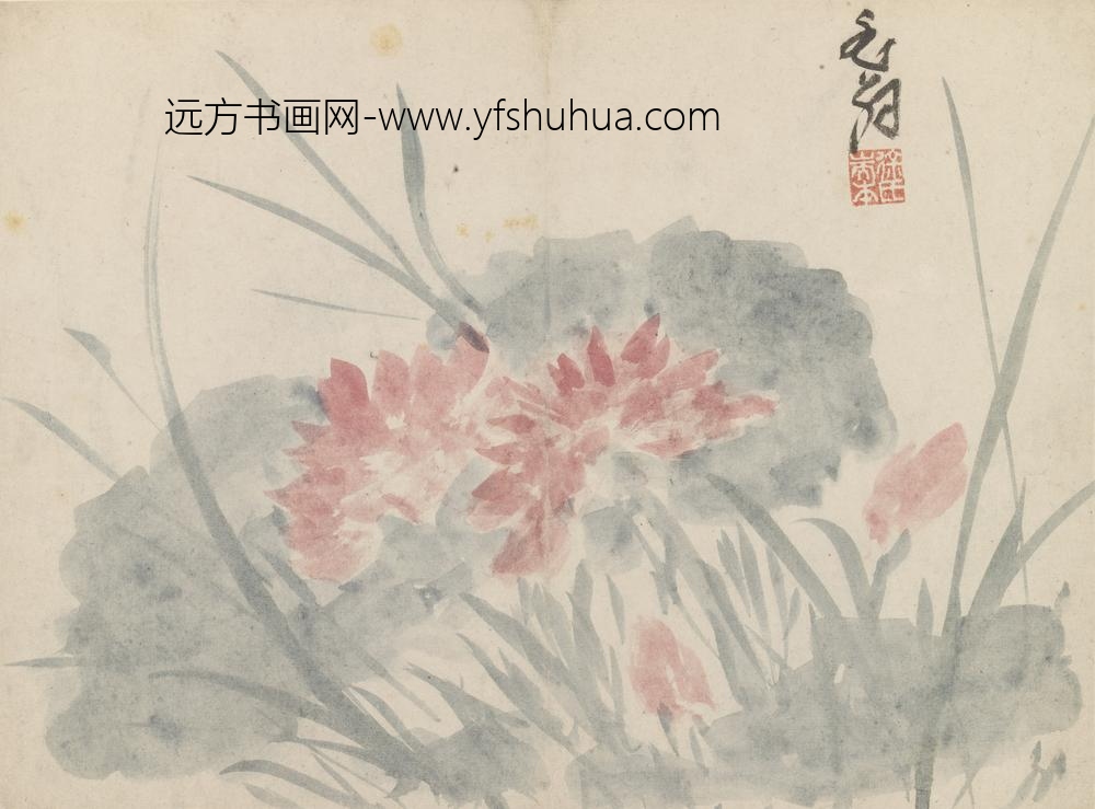 史忠（徐端本）_杂画册_