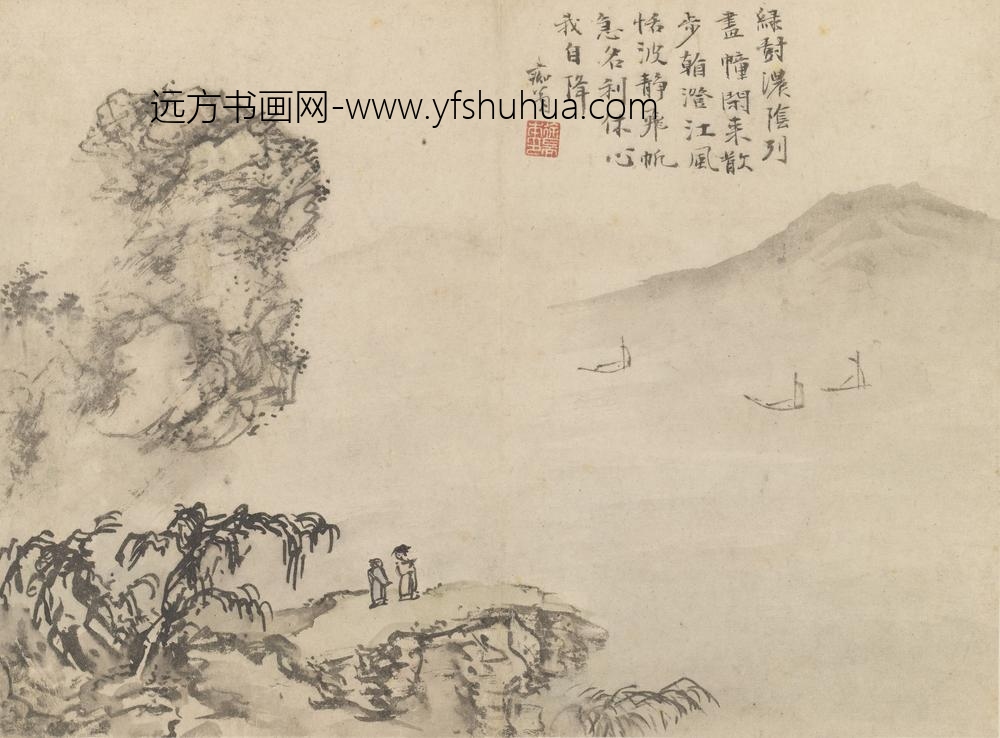 史忠（徐端本）_杂画册_