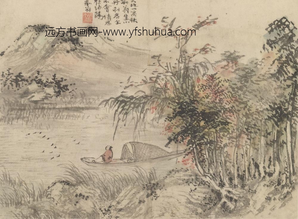 史忠（徐端本）_杂画册_