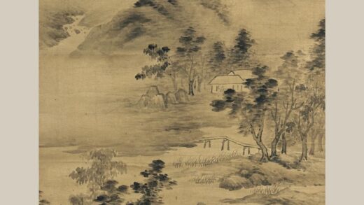 叶有年 云山图轴.jpg