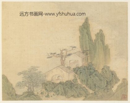 叶欣 山水册.jpg