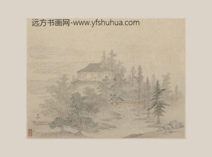 叶欣 山水图册 1.jpg