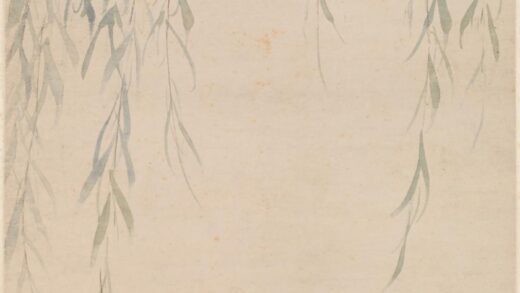 司马钟 柳鸭图轴.jpg