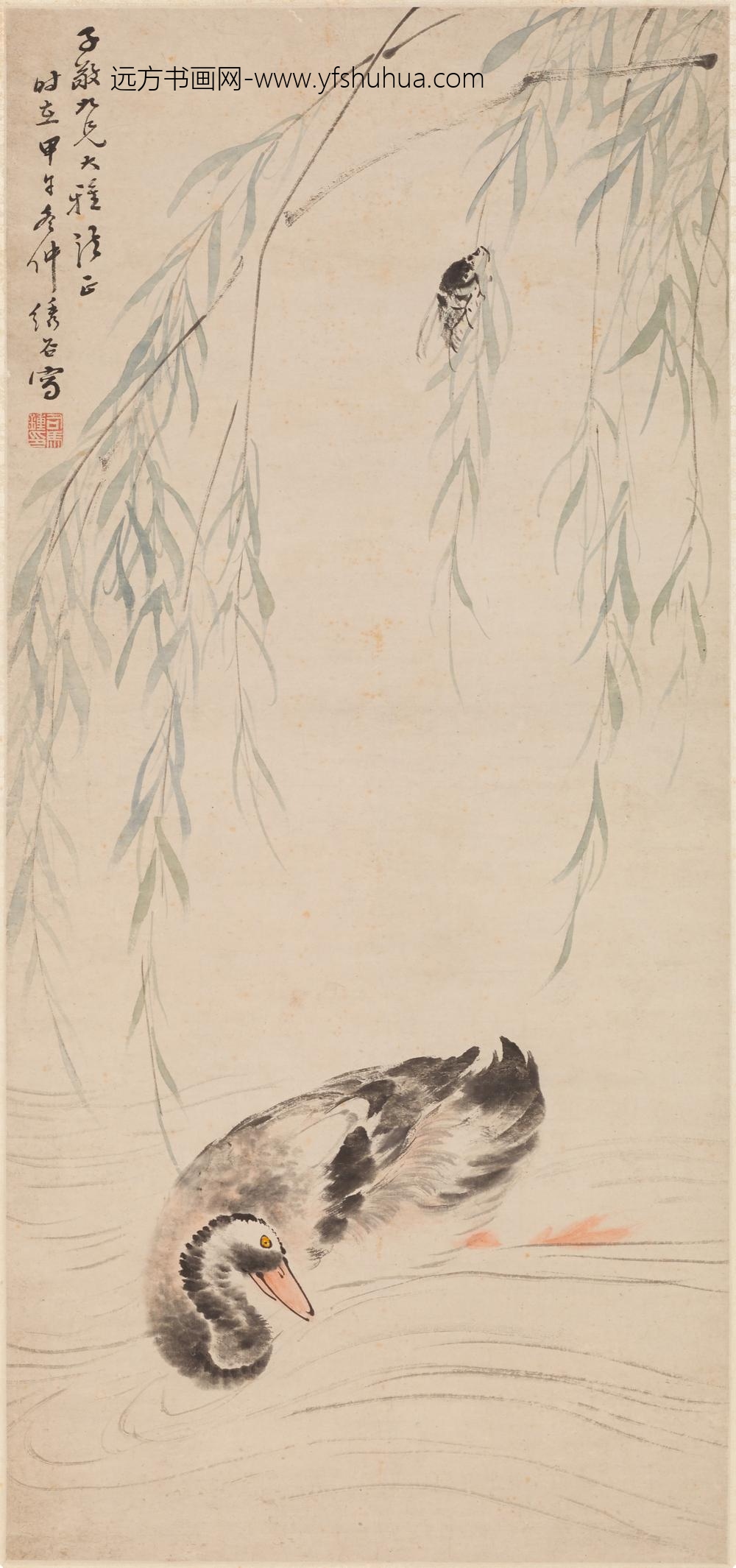 司马钟_柳鸭图轴