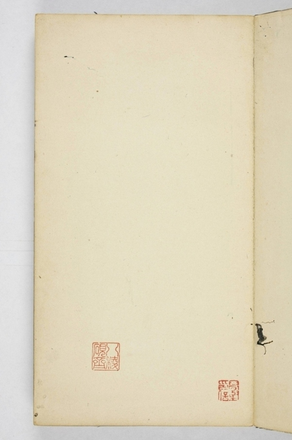 同州三藏聖教序記_