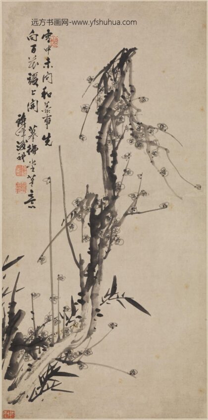 后礼 梅竹图轴.jpg