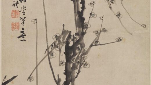 后礼 梅竹图轴.jpg