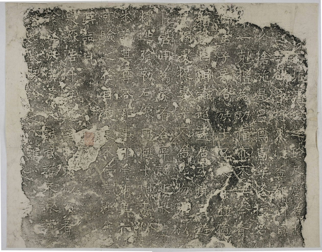 吳洛族等十五人造像記_