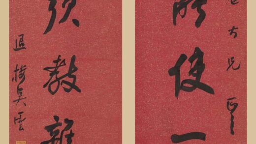 吴云 行书七言联.jpg