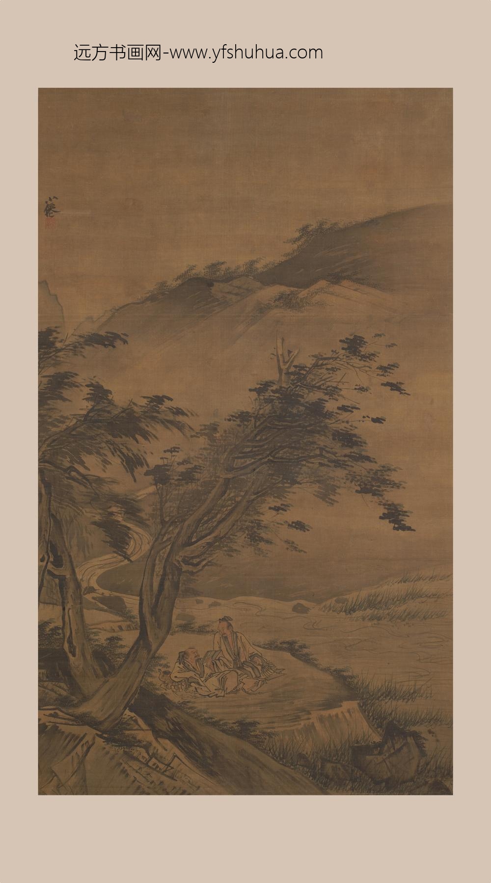 吴伟_临流读书图轴