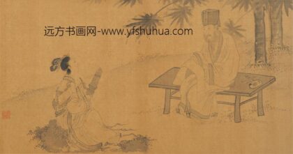 吴伟 人物四段卷 1.jpg