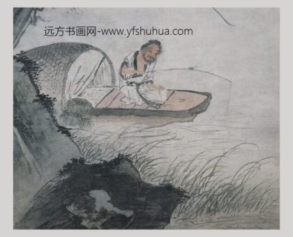 吴伟 垂钓图轴.jpg