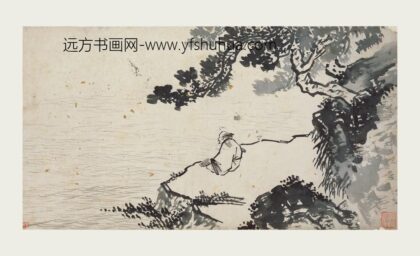 吴伟 山水人物册.jpg