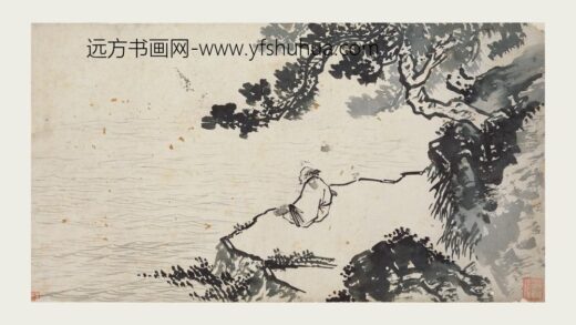 吴伟 山水人物册.jpg