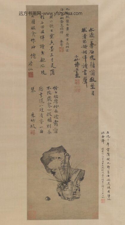 吴伟 蒲石图轴.jpg