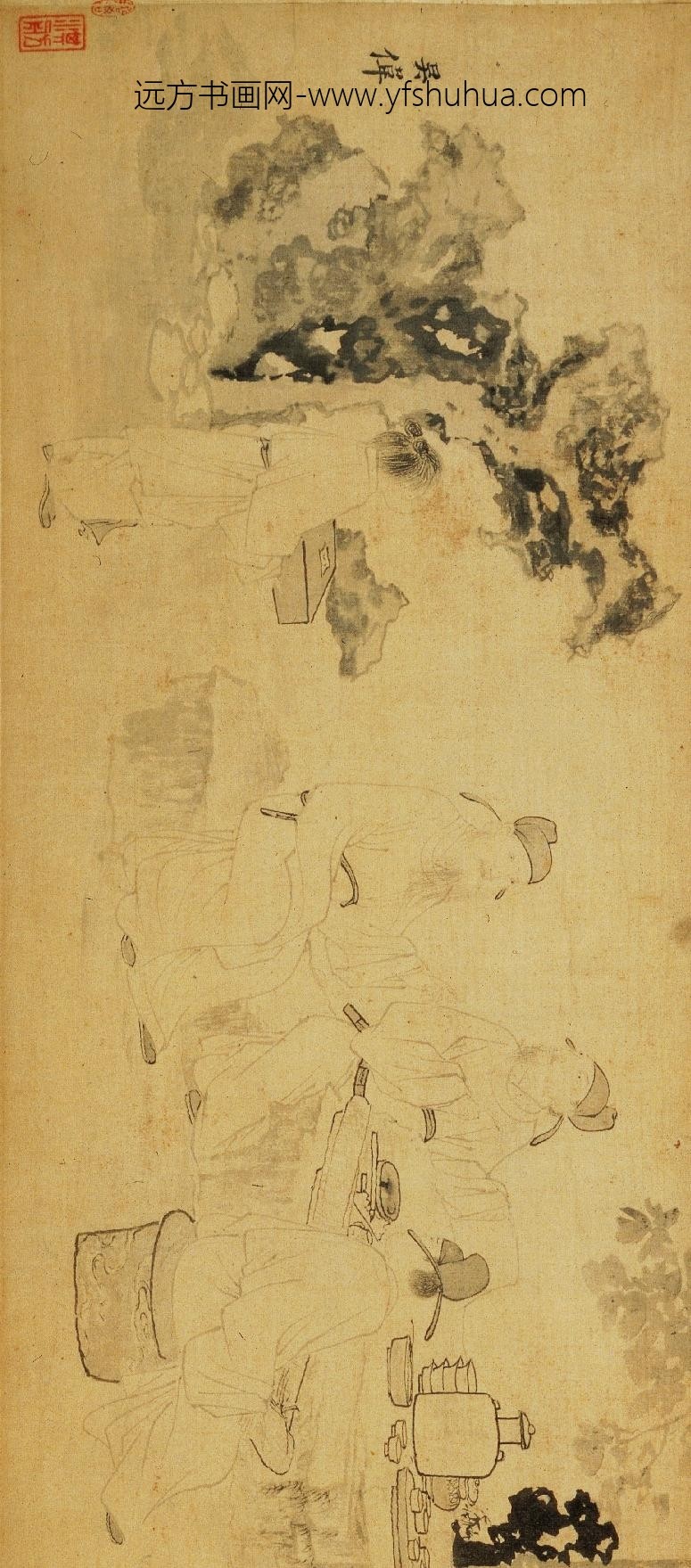 吴伟_词林雅集图卷_