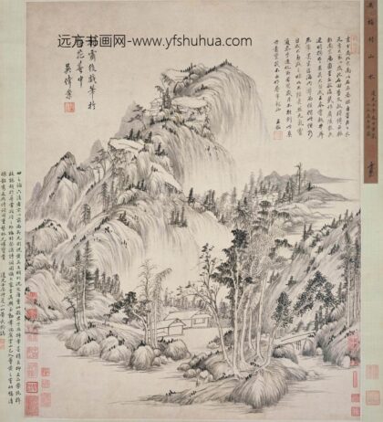 吴伟业 丹青宝筏图轴.jpg