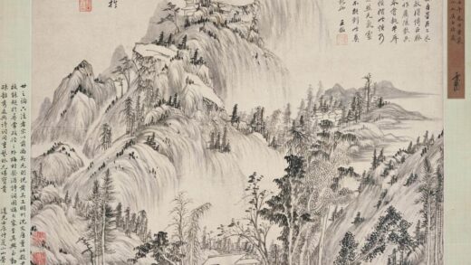 吴伟业 丹青宝筏图轴.jpg