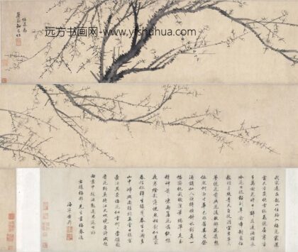 吴伟业 墨梅图卷.jpg