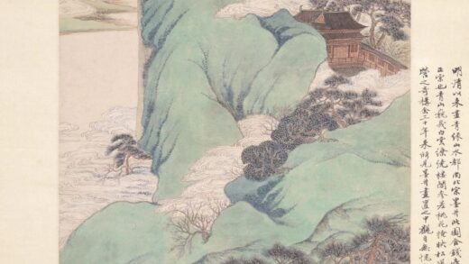 吴历 仙山楼阁图轴.jpg