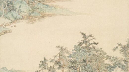 吴历 寿许青屿山水轴.jpg