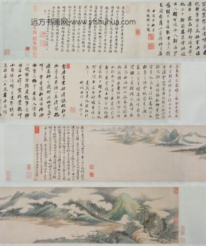 吴历 山中苦雨图卷.jpg