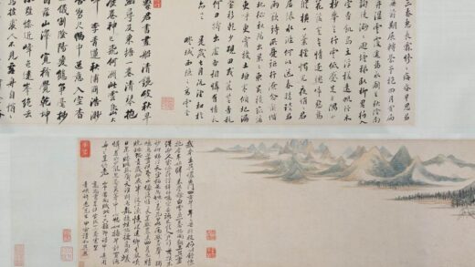 吴历 山中苦雨图卷.jpg