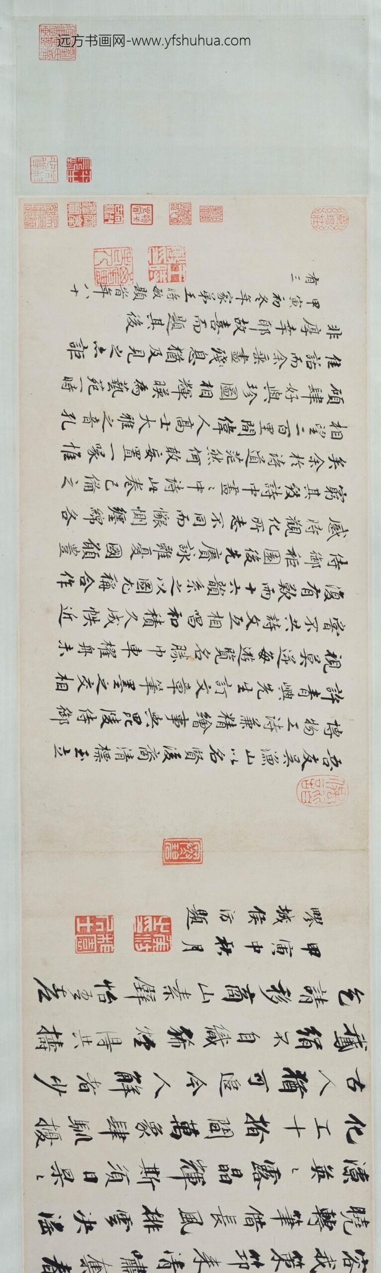 吴历_山中苦雨图卷_