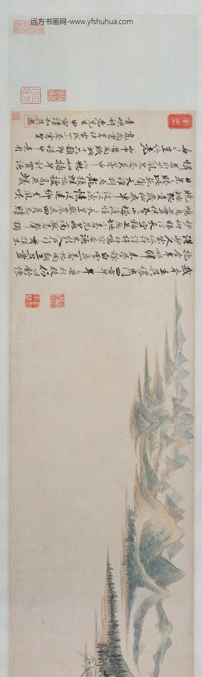 吴历_山中苦雨图卷_