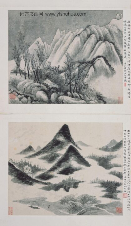 吴历 山水图册.jpg