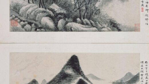 吴历 山水图册.jpg