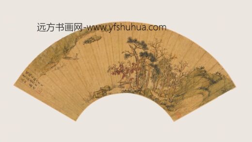 吴历 山水扇页册.jpg