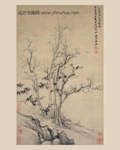 吴历 枯木竹石图轴.jpg