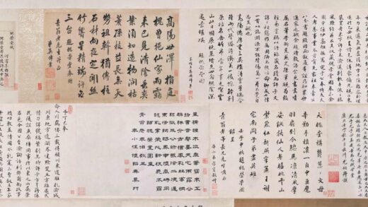 吴历 槐荣堂图卷.jpg