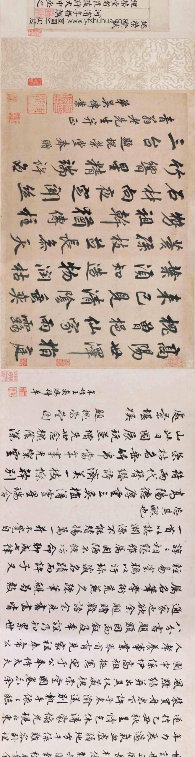 吴历_槐荣堂图卷_