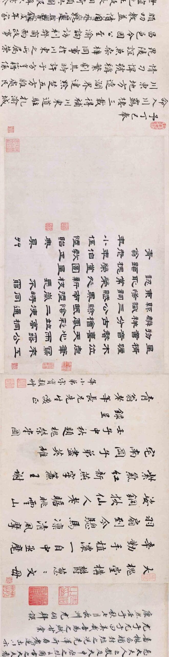 吴历_槐荣堂图卷_