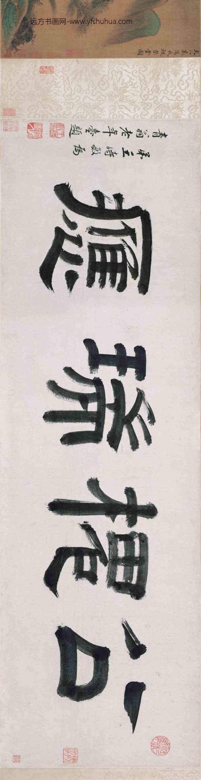 吴历_槐荣堂图卷_