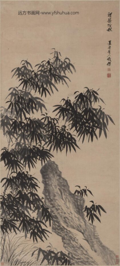 吴历 渭篠吟秋图轴.jpg