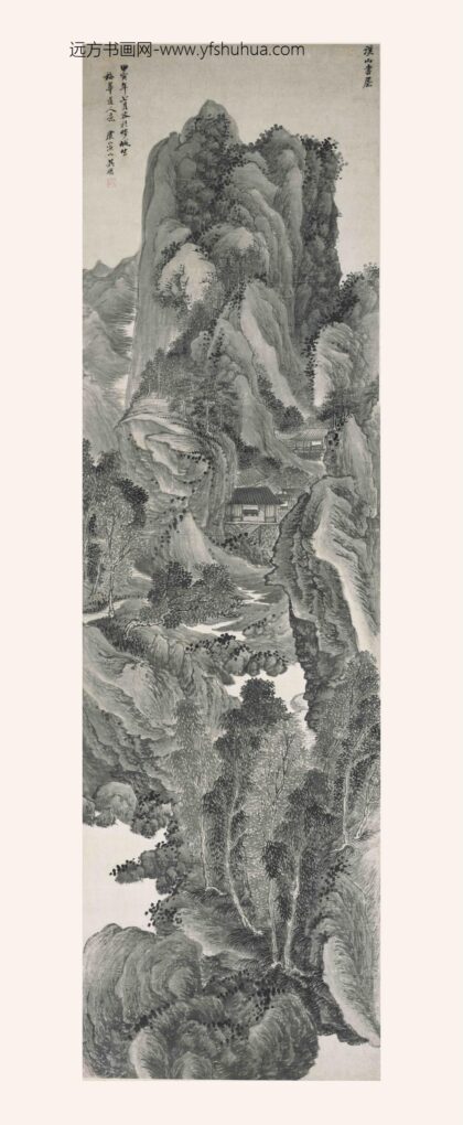 吴历 溪山书屋图轴.jpg