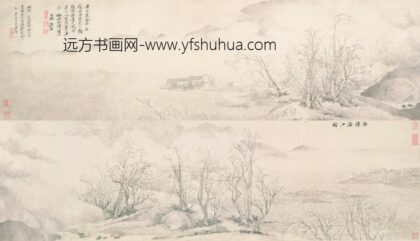 吴历 白傅湓江图卷.jpg