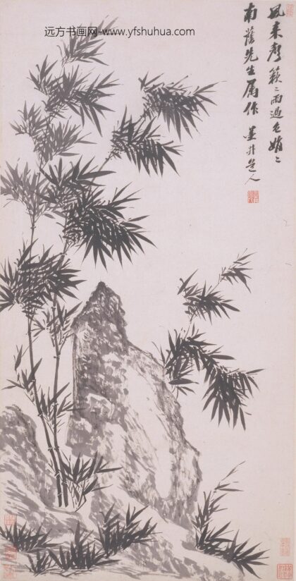 吴历 竹石图轴.jpg