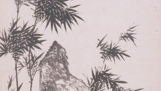 吴历 竹石图轴.jpg