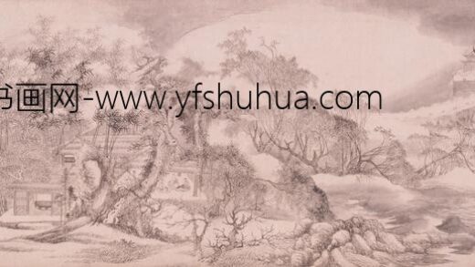 吴历 葑溪会琴图卷.jpg