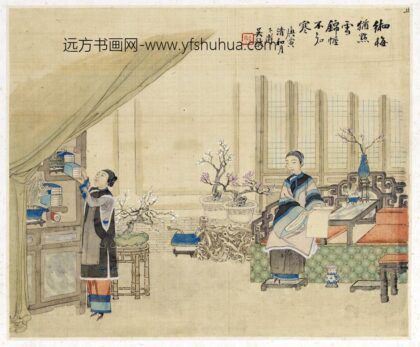 吴嘉猷 仕女册 1.jpg