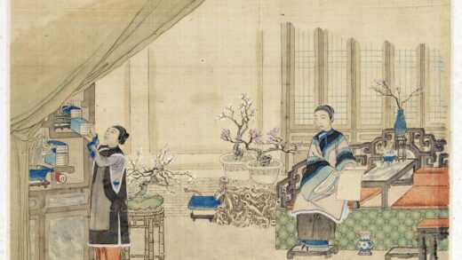 吴嘉猷 仕女册 1.jpg