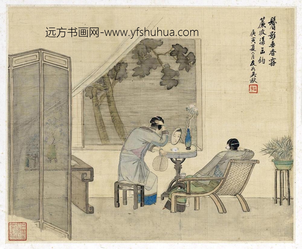 吴嘉猷_仕女册_