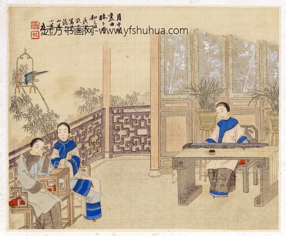 吴嘉猷_仕女册_