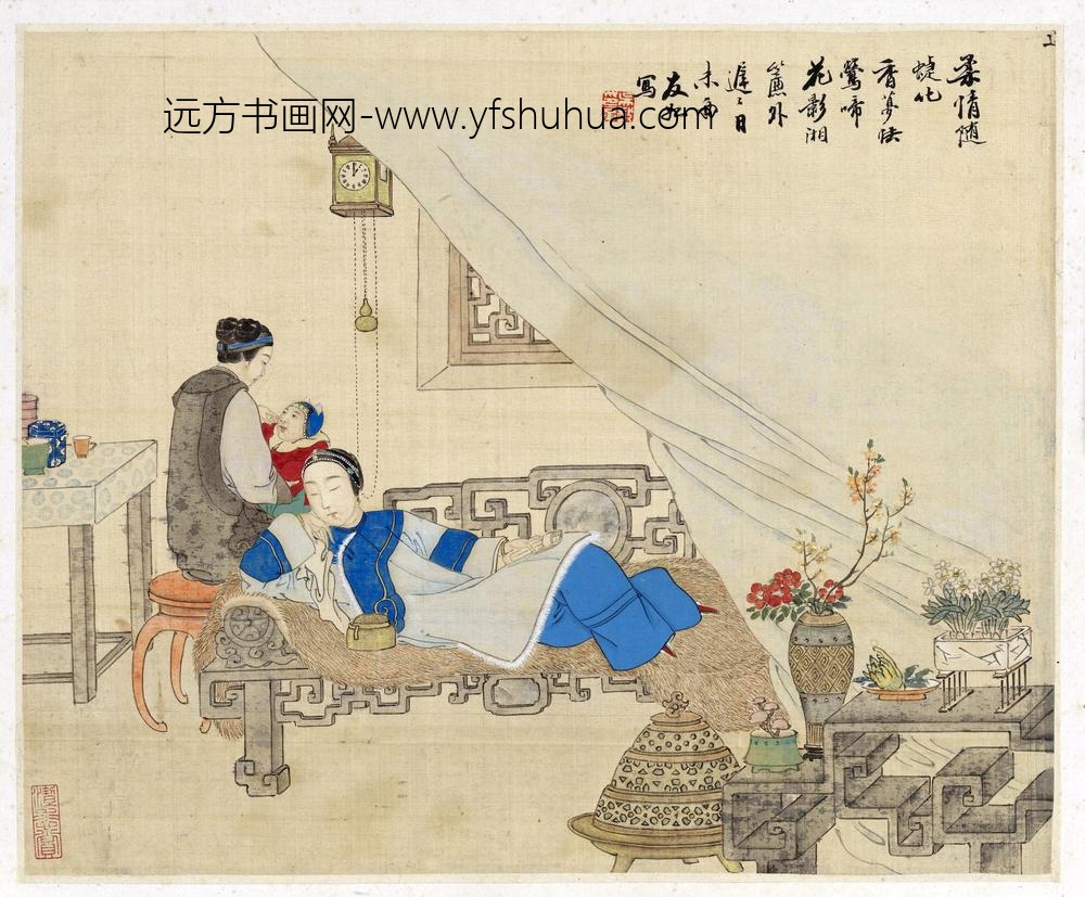 吴嘉猷_仕女册_