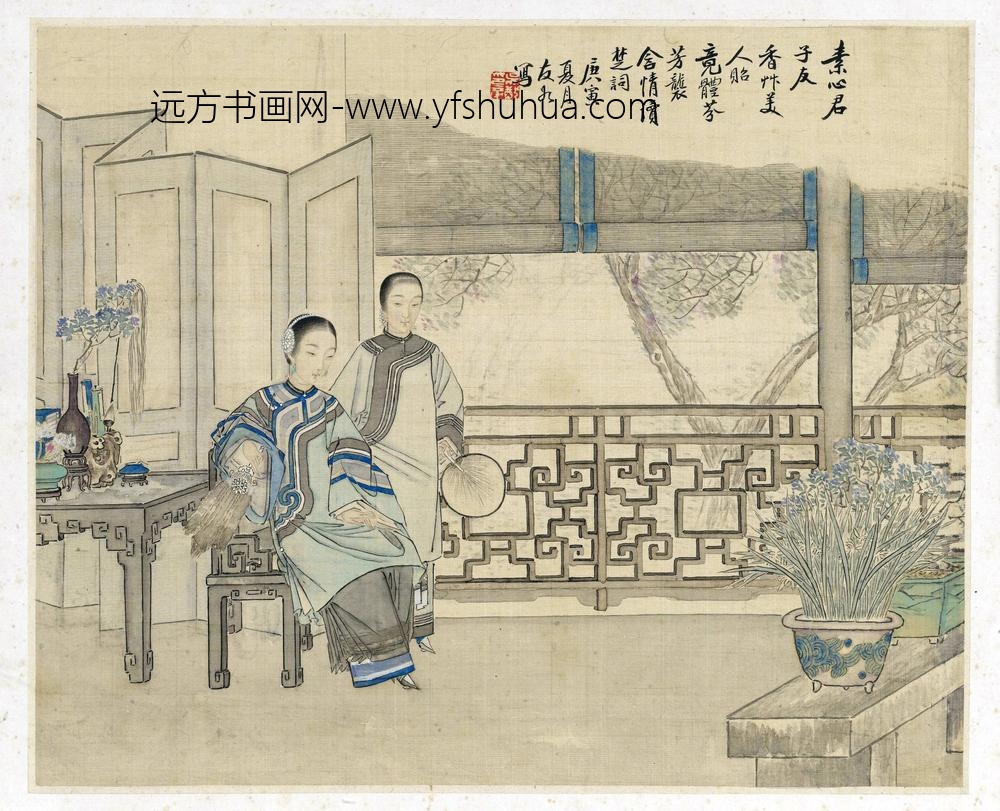 吴嘉猷_仕女册_